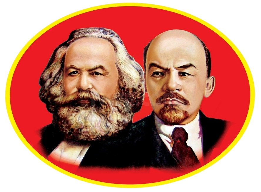 Marx Lenin Logo